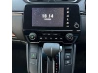 Honda CR-V EL CVT 4WD ปี 2017 ไมล์ 70,xxx km รูปที่ 13